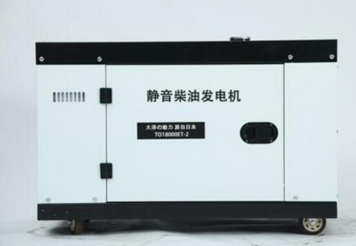 工布江达科克12kw小型柴油发电机组