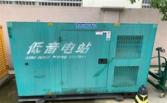 工布江达通州四建大波纹箱定制案例
